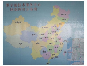 上饒網(wǎng)絡分布圖