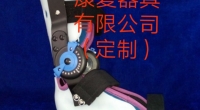 江西器具之踏步機訓練方法簡單介紹