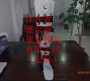 江西矯形器價(jià)格