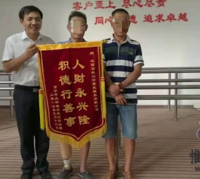 南昌南昌假肢