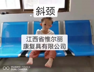 萍鄉(xiāng)案例展示