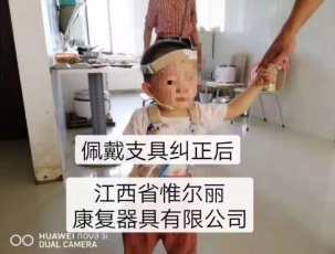 萍鄉(xiāng)案例展示