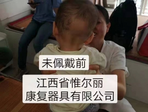萍鄉(xiāng)案例展示