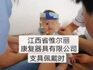 萍鄉(xiāng)案例展示