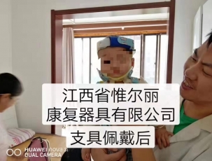 萍鄉(xiāng)案例展示
