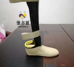 上饒江西假肢