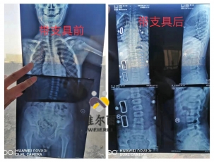 萍鄉(xiāng)客戶案例