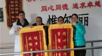 南昌矯形器如何清潔和維護？